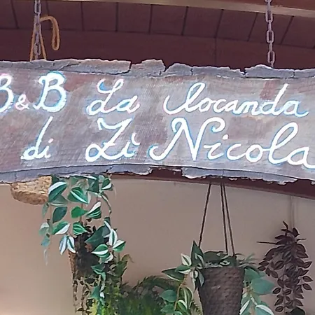 B&B La Di Zi Nicola 3*
